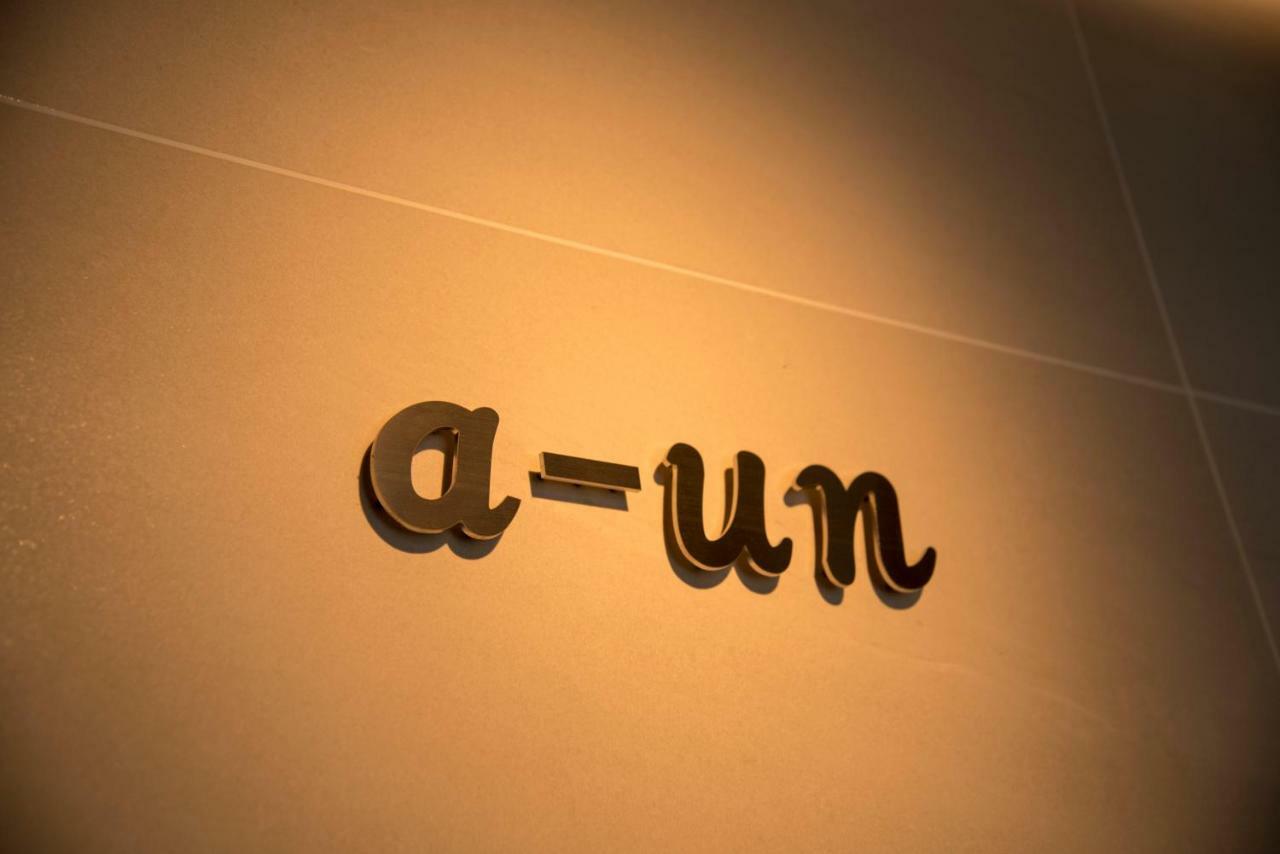 Hotel A-Un Kjóto Exteriér fotografie