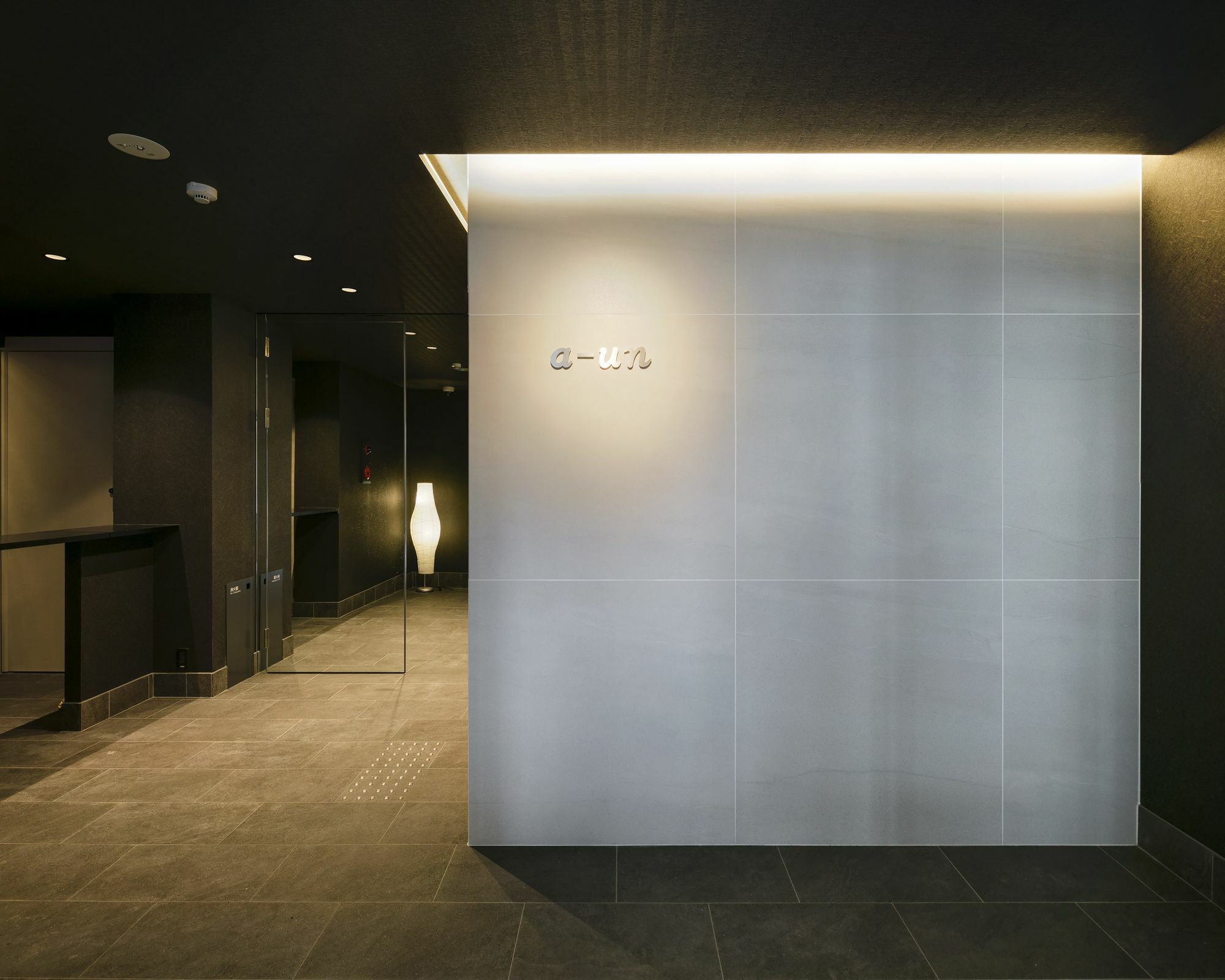 Hotel A-Un Kjóto Exteriér fotografie