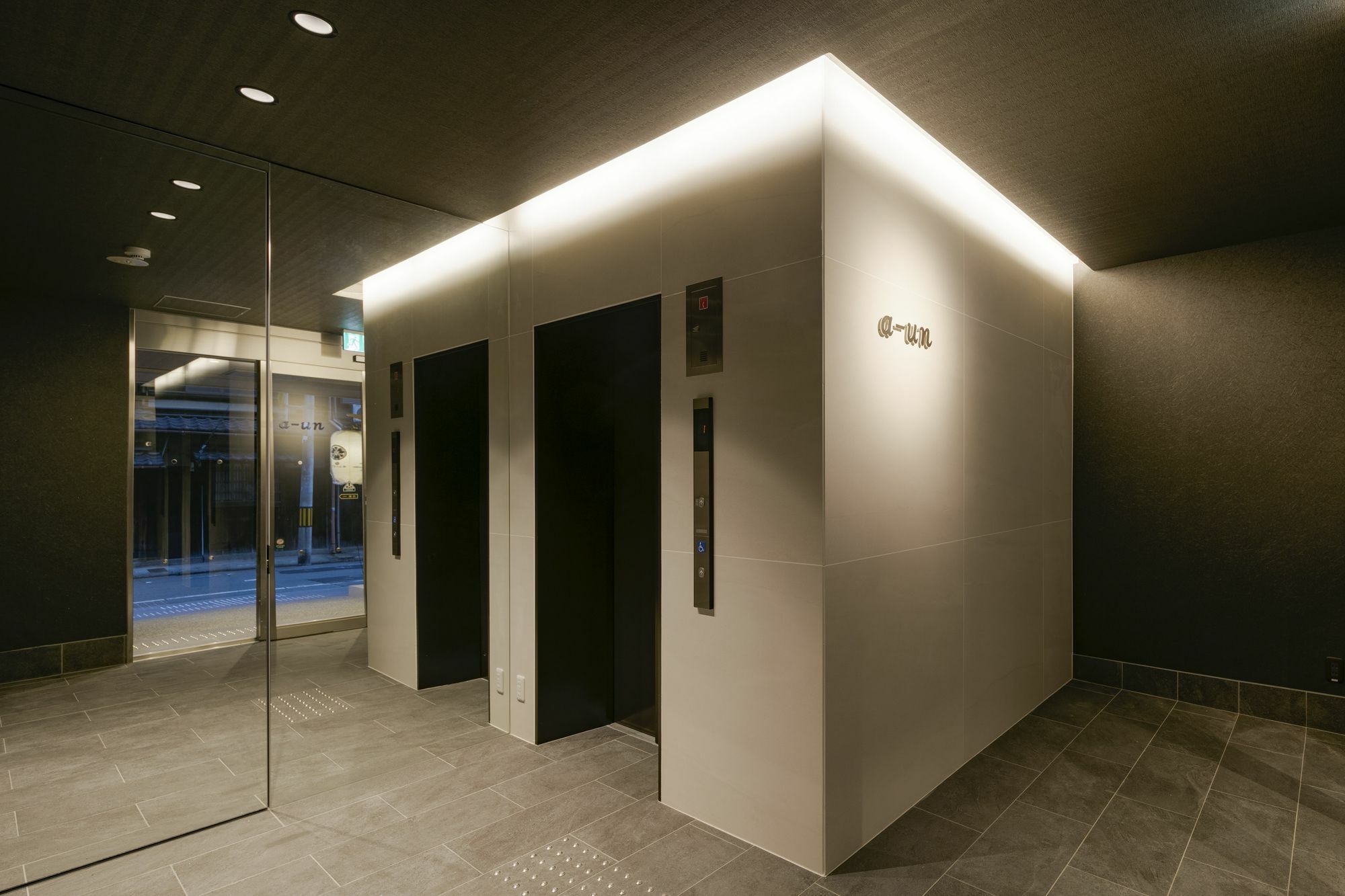 Hotel A-Un Kjóto Exteriér fotografie