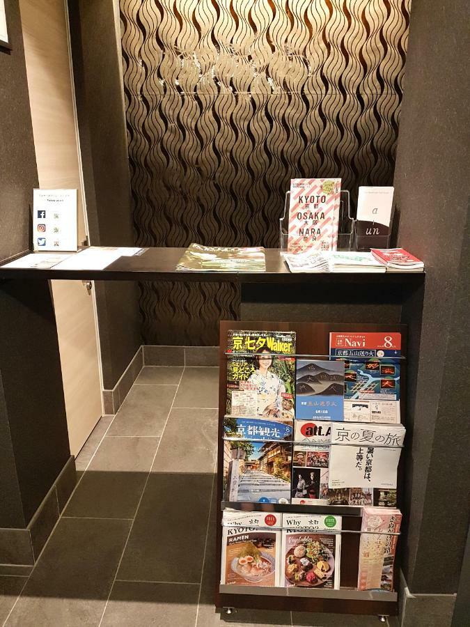Hotel A-Un Kjóto Exteriér fotografie